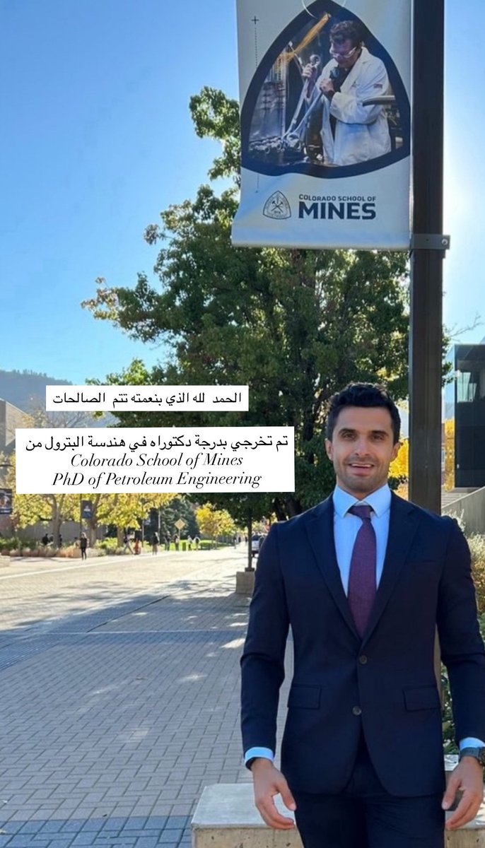 د. محمد الغنيمي tweet media