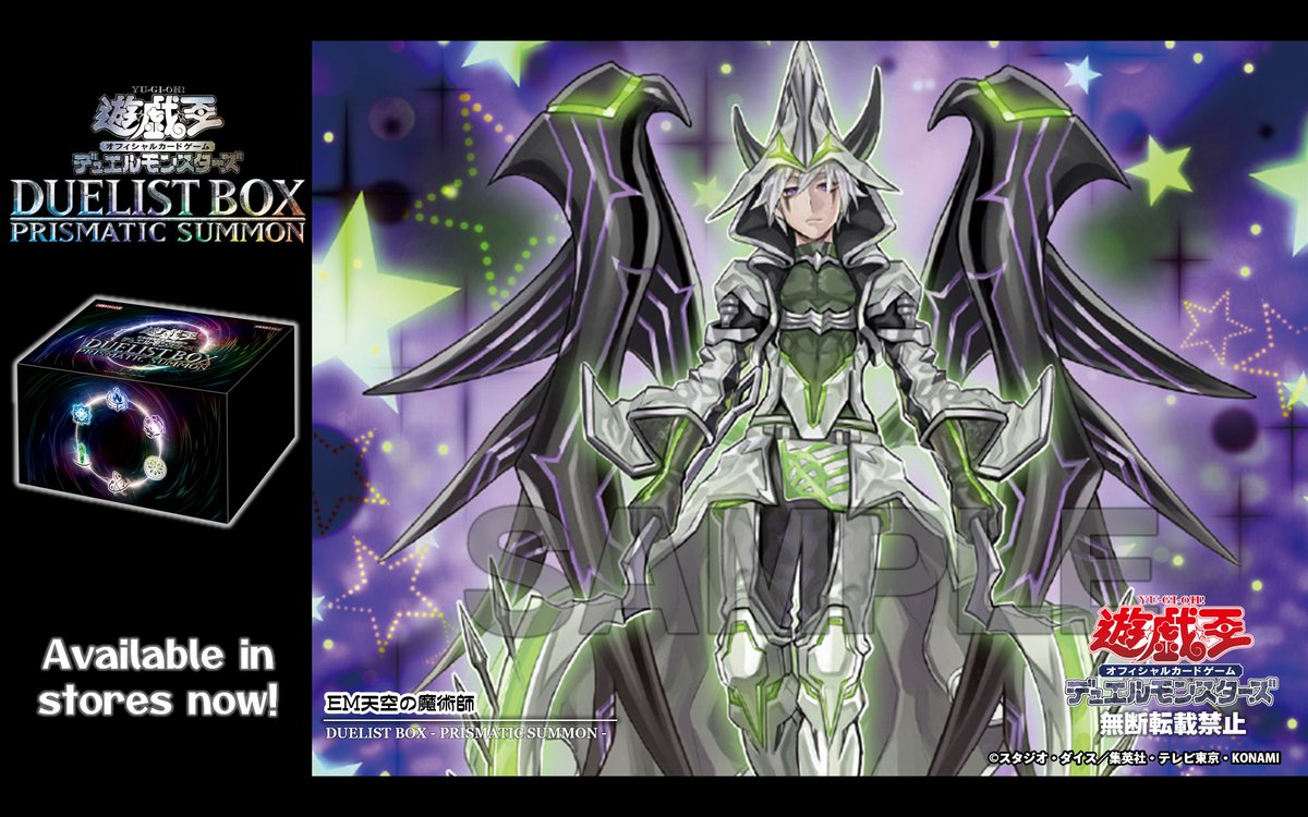 ワッター　8月31日12時迄　ブラッド・ヴォルス ウルパラ　ARS8 ブラッド・ヴォルス ウルトラパラレル ARSグレード8 ワッター 8月31日