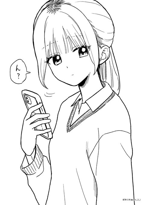 健全らくがきたくさんしたい 