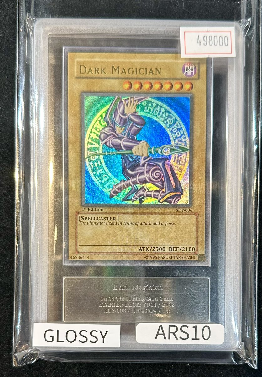 VALUABLE CARD TOKYO 4F💎入荷情報📢】 ／ 🆕【ARS10】ブラック