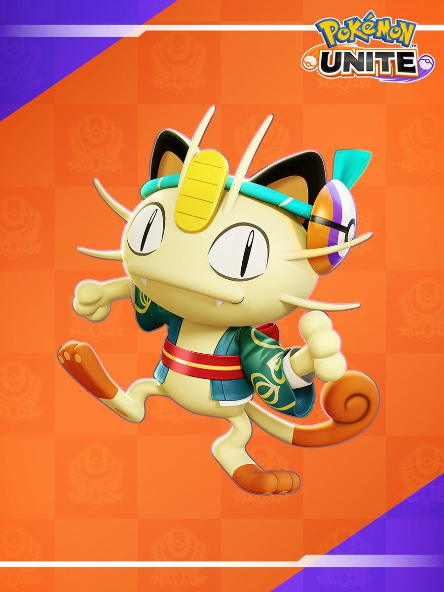 ポケモンユナイト公式 tweet media