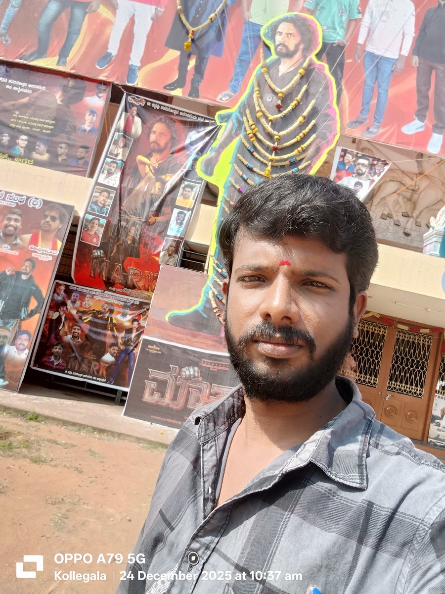 Manjuna29's tweet photo. ನಮ್ಮ ಪ್ರೀತಿಯ @KicchaSudeep ಅಣ್ಣನ #MARK ಮೂವಿ ಕೊಳ್ಳೇಗಾಲದ ಶ್ರೀನಿವಾಸ ಚಿತ್ರಮಂದಿರದಲ್ಲಿ 
#KicchaSudeep𓃵 #KicchaBOSS𓃵 #MarkTheFilm https://t.co/YlqFut5nGT