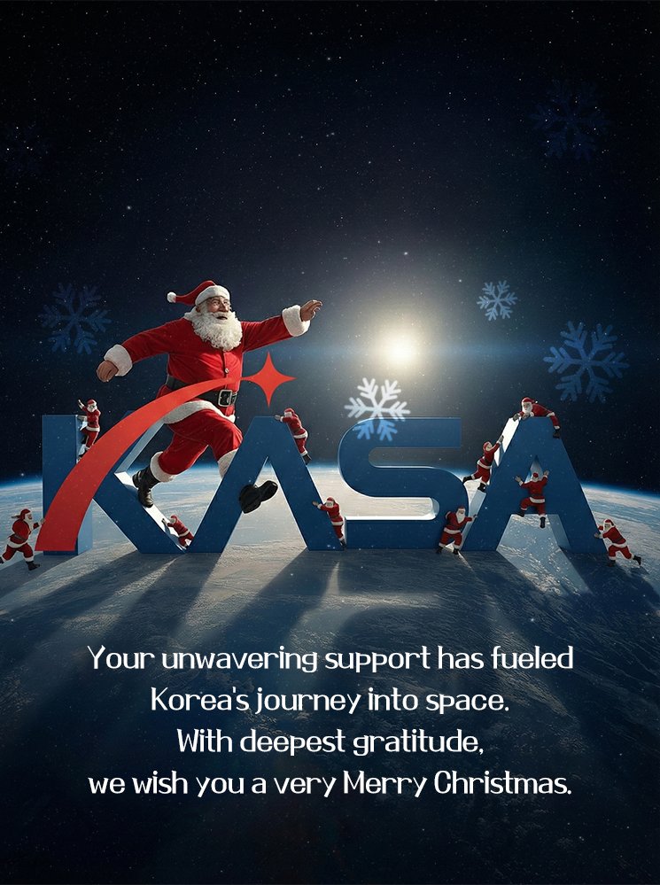우주항공청 KASA tweet media
