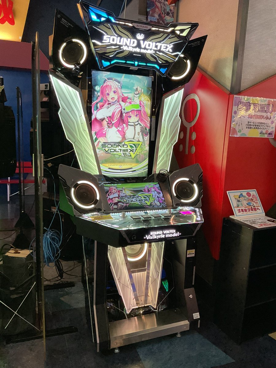 🎧音ゲーコーナーよりお知らせ🎧】 お待たせいたしました‼️ 先ほど