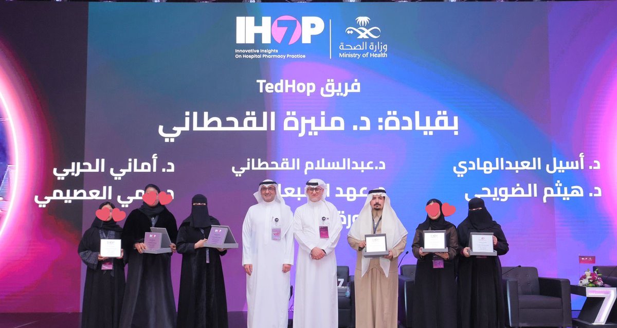 amanimohha's tweet photo. في ختام مؤتمر #IHOP7، 
سُعدت جدًا بتكريمي كعضو في فريق #TedHop 

كمصممة لهويته البصرية منذ مراحلها الأولى وحتى إخراجها بصورتها النهائية، وهذي ماهي إلا بداية المشوار 

نسخة استثنائية رائعة..نلقاكم قريبًا بإذن الله https://t.co/qMWhyGdoyc