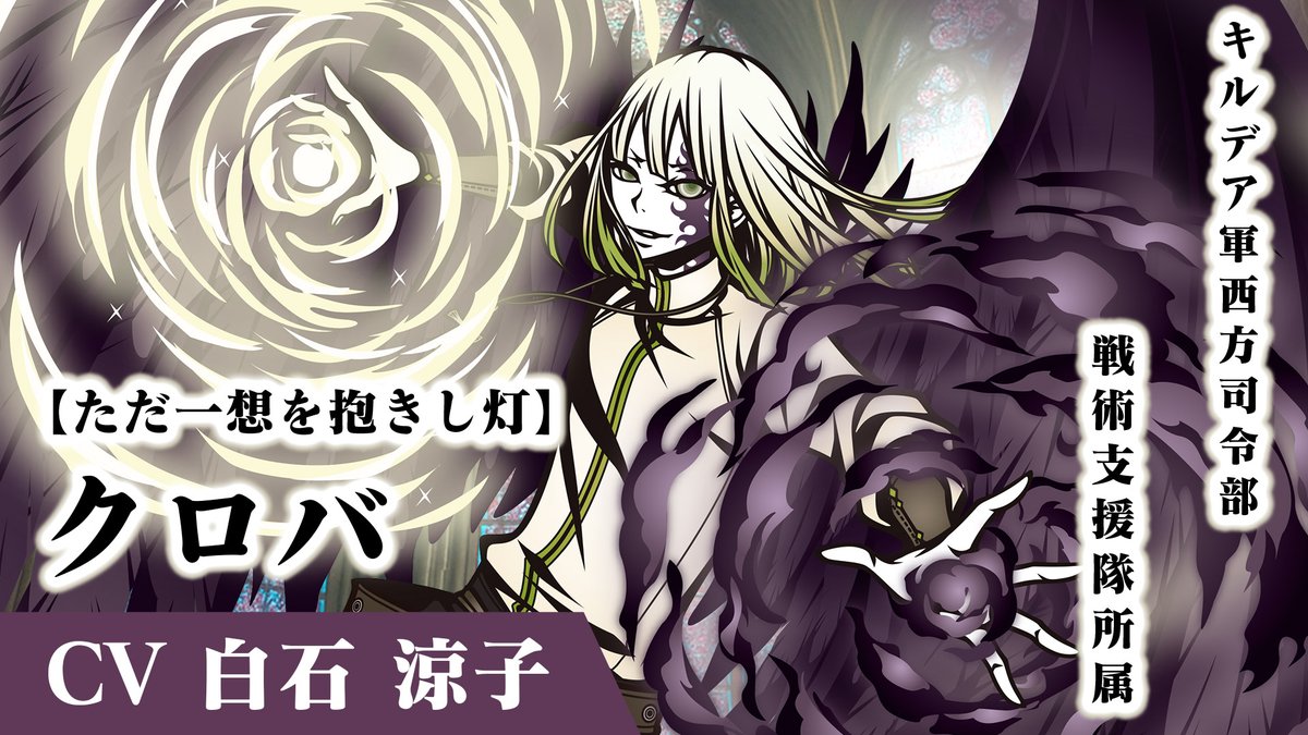 白石涼子 (@RyokoShiraishi_) / Posts / X