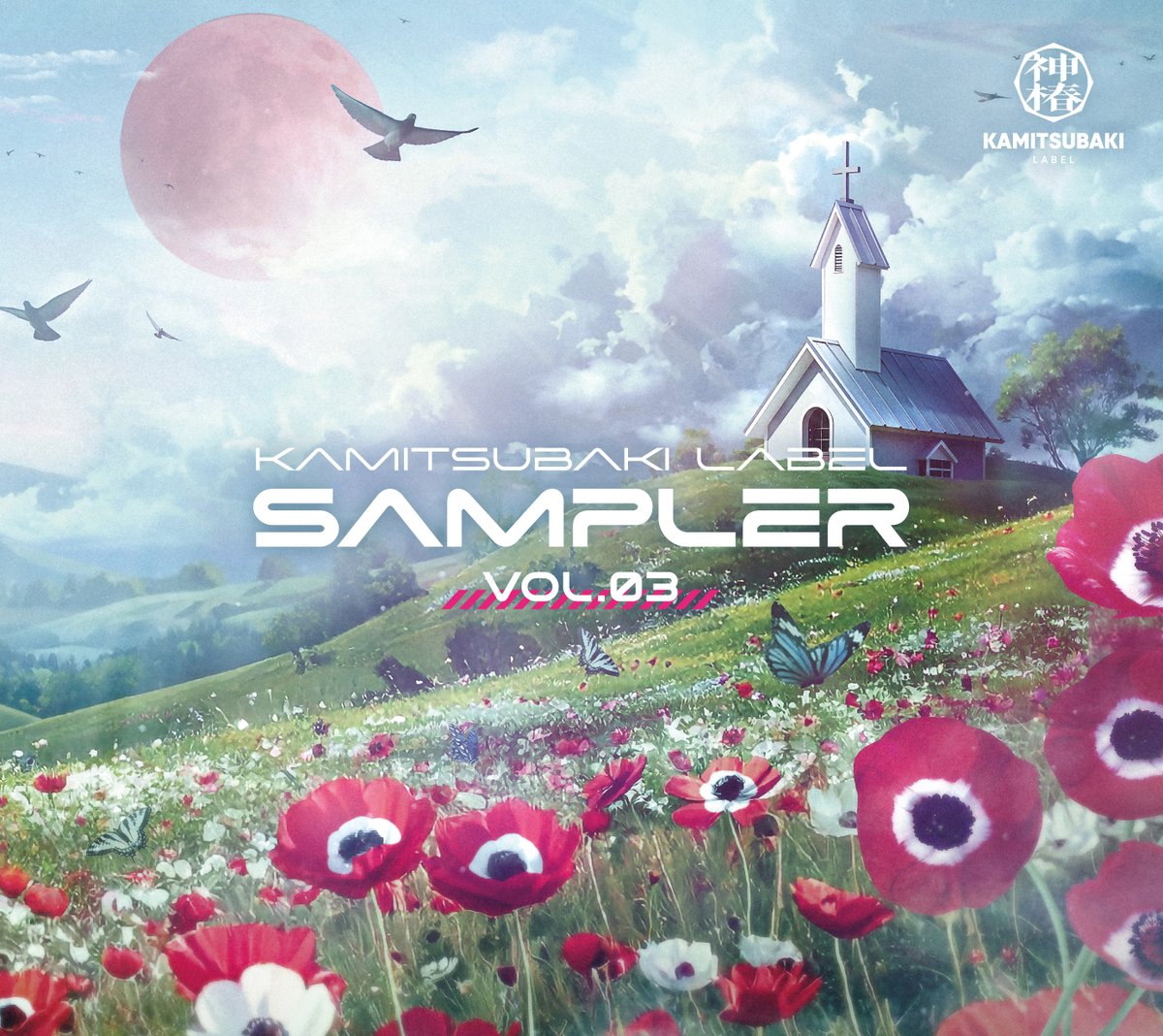 黄昏シミュレイド入っとるやんけ！！！