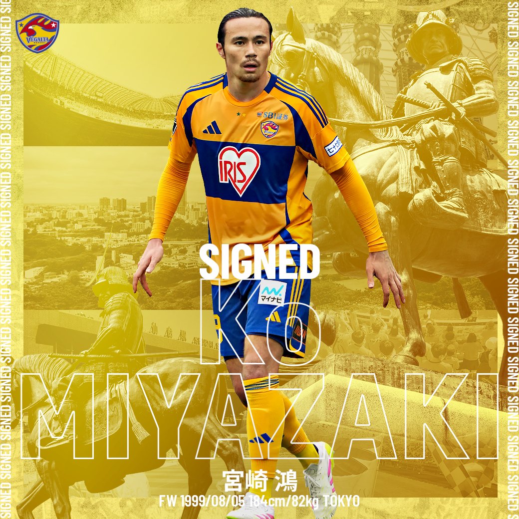 ベガルタ仙台 🔄選手交代 🦅明治安田J2 第34節 🆚 サガン鳥栖 後半0分 IN #郷家友太