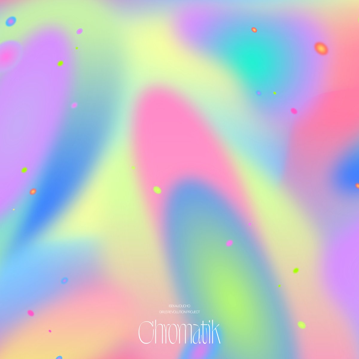 新品未開封【雨宿り】「濡れたままの傘で」光るアートボード（直筆サイン入り）神椿 雨宿り】「濡れたままの傘で」光るアートボード（直筆サイン入り