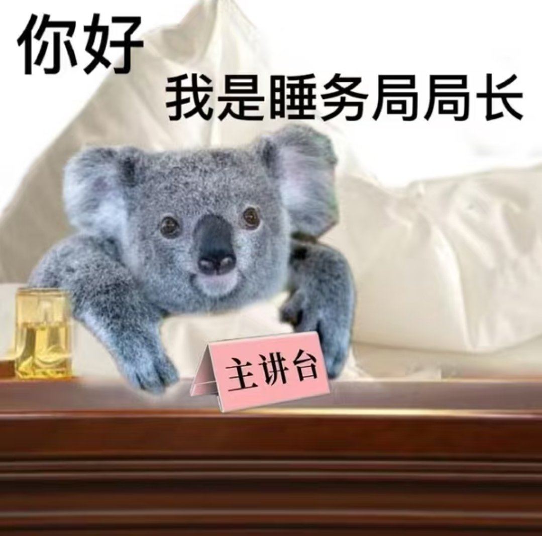 大名誉来不了了 tweet media