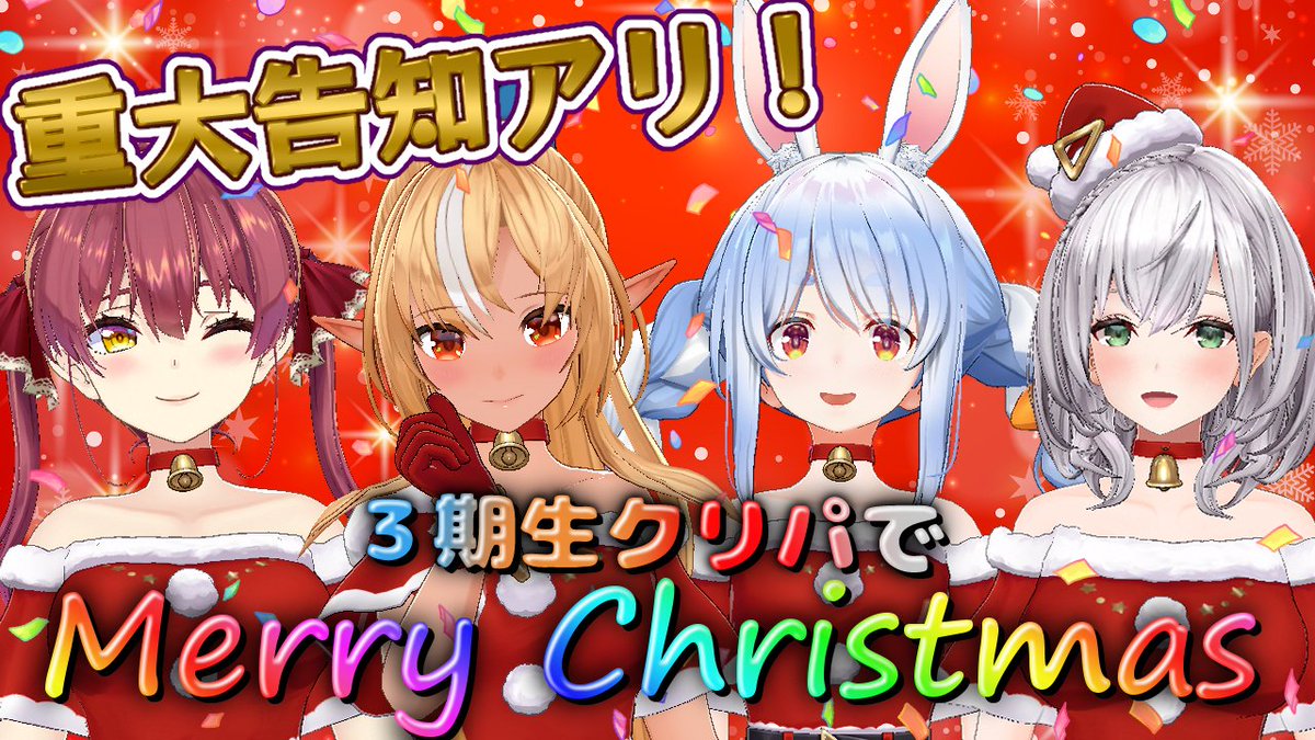 saku㊴ (@skb318) / Posts / X