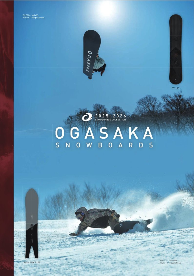 SBN FREERUN (@SBN_FREERUN) / Posts / X