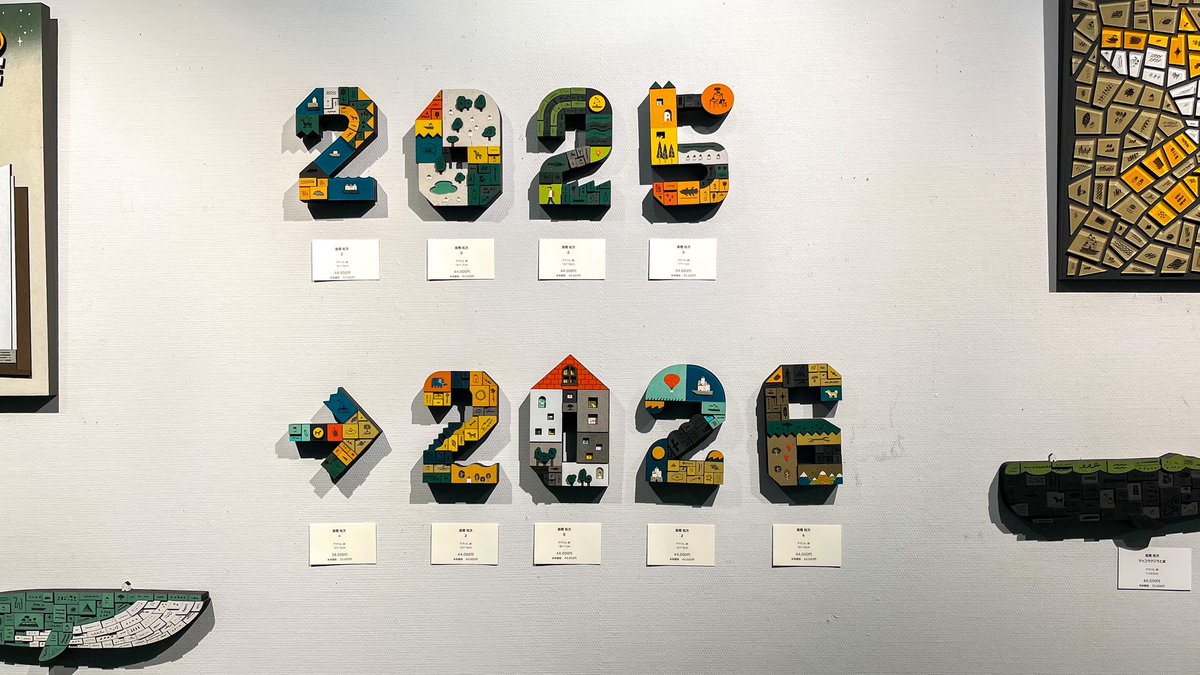 高橋祐次｜Yuji Takahashi (@ug830) / Posts / X