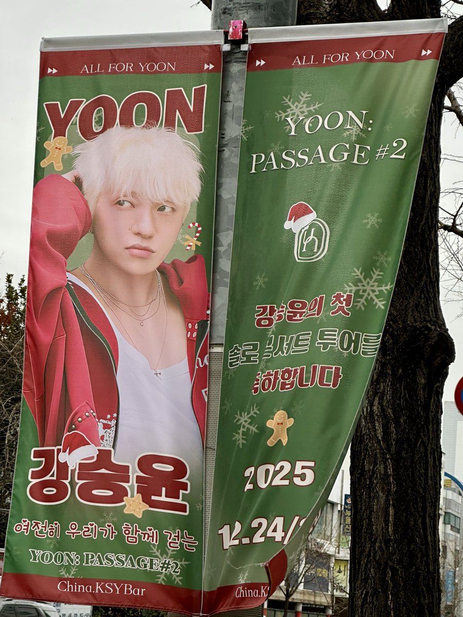 𝔹𝕝𝕒𝕟𝕔𝕙𝕖•ʚ• tweet media