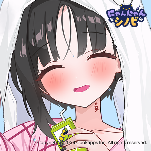 チコからのプレゼントニャ🎄 ＼ み、みなさん…！チコです…！ 12/23（火