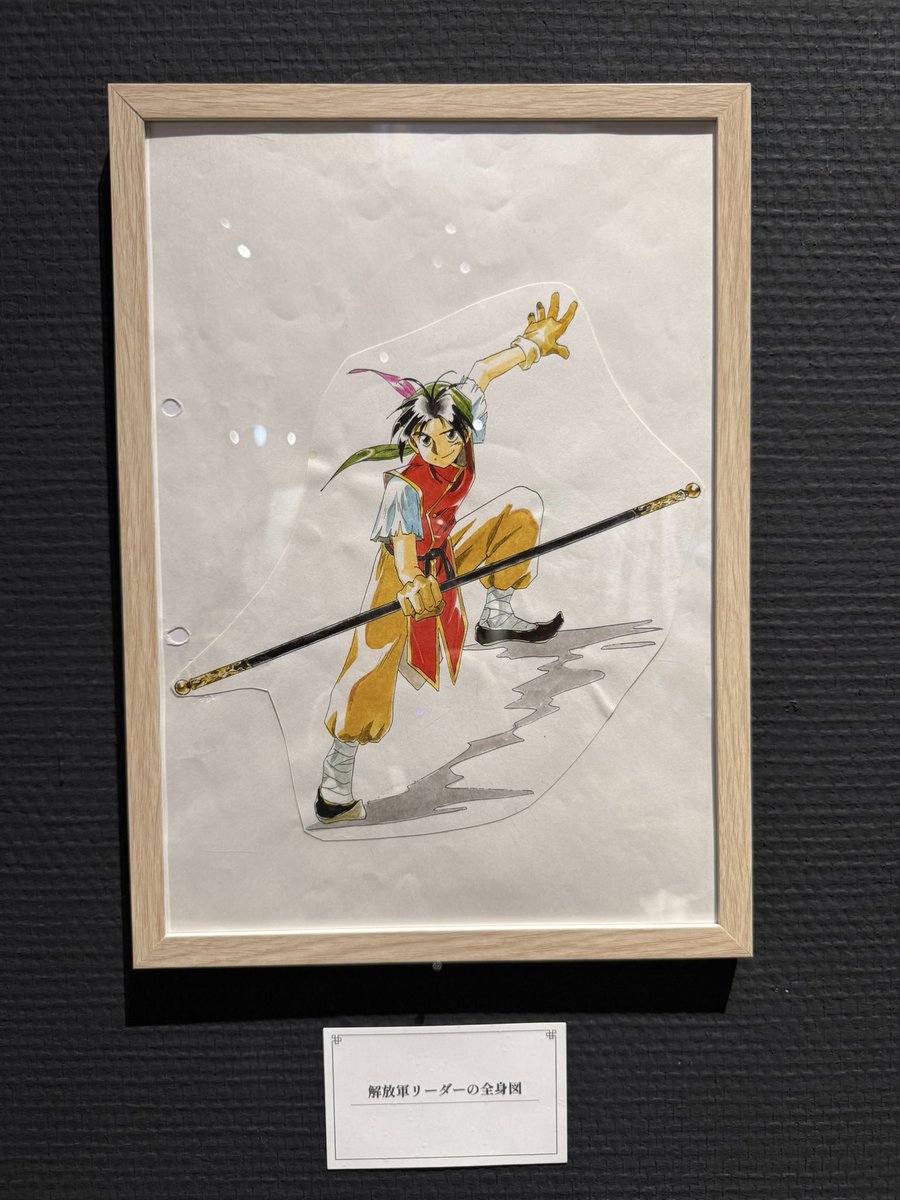 あおいさん専用 あおいさん 専用