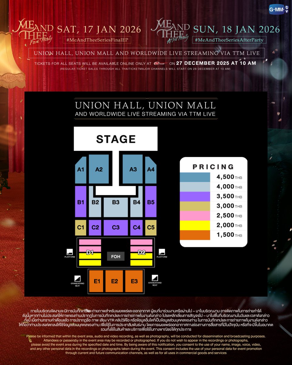 ThaiTicketMajor's tweet image. Me and Thee Fan Party และ Me and Thee After Party

📆วันที่แสดง : วันเสาร์ที่ 17 และ วันอาทิตย์ที่ 18 มกราคม 2569
📍สถานที่แสดง :  ยูเนี่ยน ฮอลล์, ศูนย์การค้ายูเนี่ยน มอลล์ / Live Streaming by TTM LIVE / RERUN by TTM LIVE
⏰เวลาแสดง : 19.00 น.
💰ราคาบัตร :  4,500 / 3,500 / 3,000…