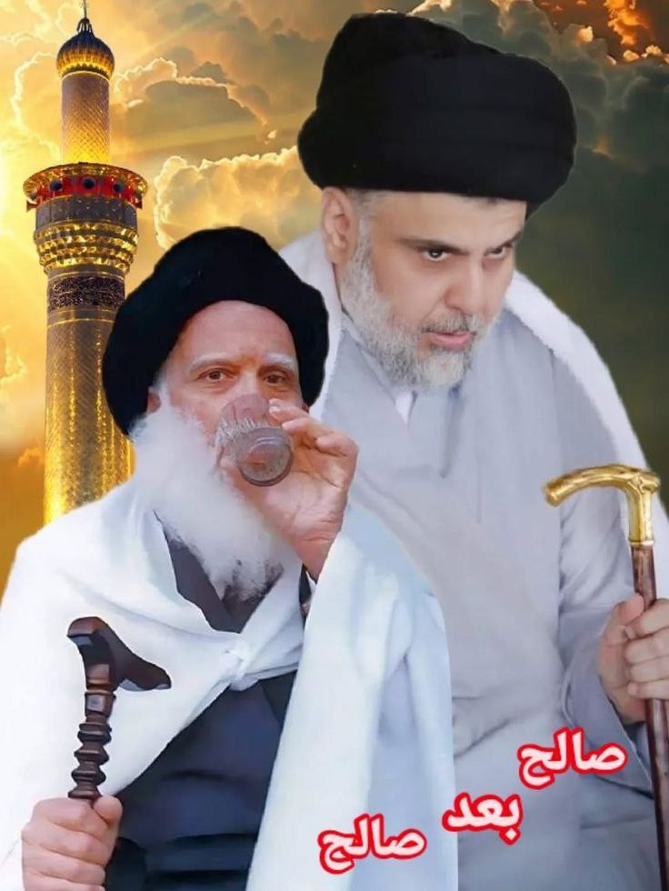 [ففي ذڪره منفعة] 

لا تنسوا ذڪر مرجعڪم.. ففي ذڪره منفعة لنا ولڪم وغيظ لمن أفسد وشذ.

القَائِد السَّيِّد مُقتَدَىٰ الصَّدر 
(دَامَ وجُودَهُ الشَّريف).