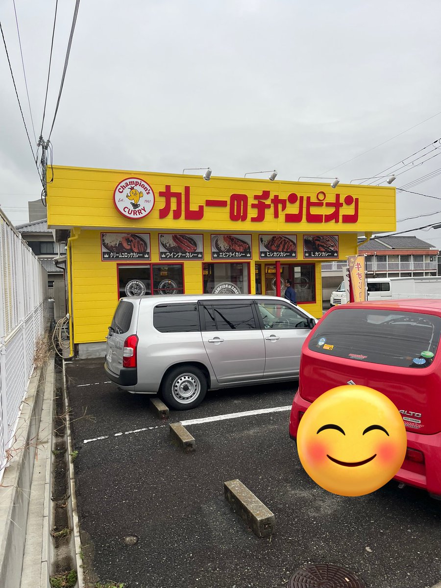 nivoshi's tweet photo. 久しぶりにチャンカレでランチ。

この味はクセになる。 https://t.co/8bPxvBzfXD