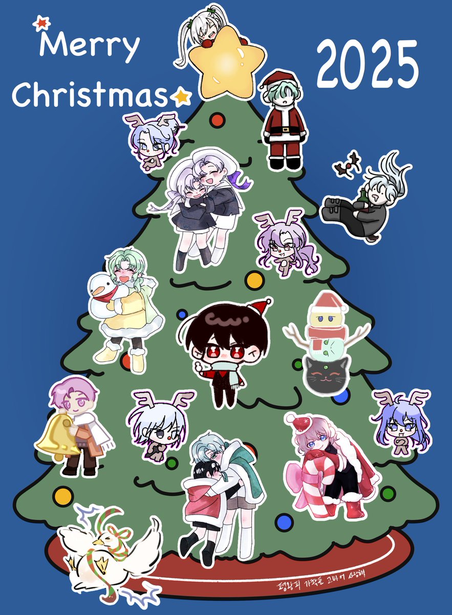 #적왕사_사이버트리 2025
행복해지고 싶은 사람 그냥 웃음 짓고 싶은 사람 왕사를 사랑하는 사람 아니 그냥 세상 사람들 이 트리 좀 봐주세요 귀여움과 깜찍함이 세상을 구한다던데 걍 슈퍼 히어로 등장입니다 트리도☆
가좍 여러분~~올해도 해피 크리스마스 앤 해피뉴이어입니다~~
