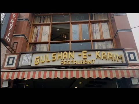 RNA_IP's tweet image. The Delhi High Court’s ruling in the GULSHAN-E-KARIM dispute offers a nuanced take on trademark enforcement in the restaurant space. 

Authors: Mohandas Konnanath

lexology.com/library/detail…

#delhihighcourt #trademark #commercial #ipr #rnaip