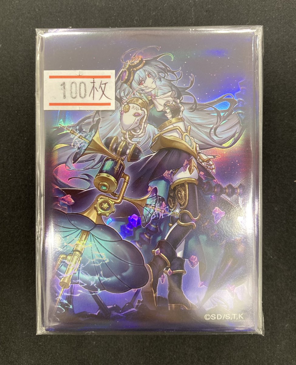 遊戯王　麗しき磁律機壊　公式　スリーブ 10枚入り　10パックセット 遊戯王】麗しき磁律機壊 | トレカ販売 - トレマ