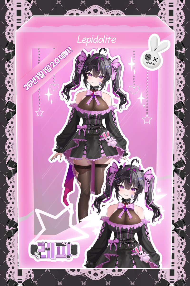 ⚡️ 010인증 및 해외인증 ⚡️☆텔𝓤𝓑𝓣𝓒99☆구글단기용/2000원,장기용/.ebh