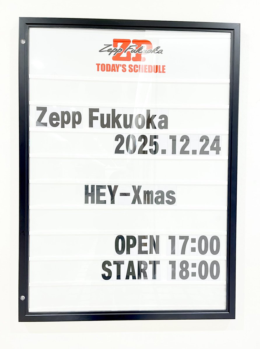 プロフご確認ください♡即購入大歓迎！ 本日の公演】 HEY-Xmas 2025 OPEN 17:00 / START 18:00 ＊先行物販 15