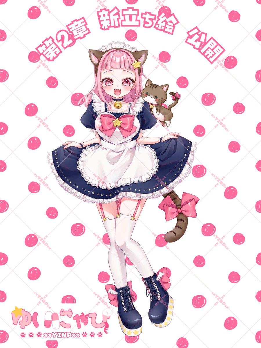 キラたん🐮🥛 (@krtn_vtuber) / Posts / X