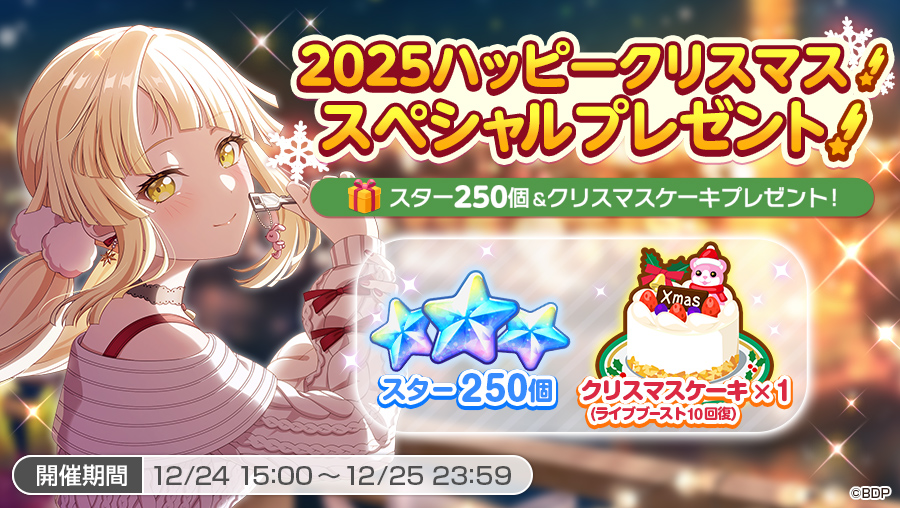 もか (@moka_0903a) / Posts / X