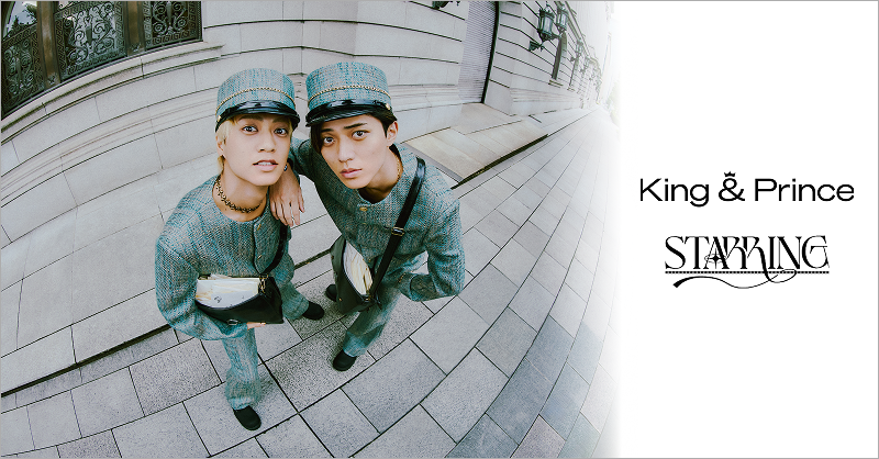 ◤New Release◢ King & Prince (@kp_official0523) 7th ALBUM