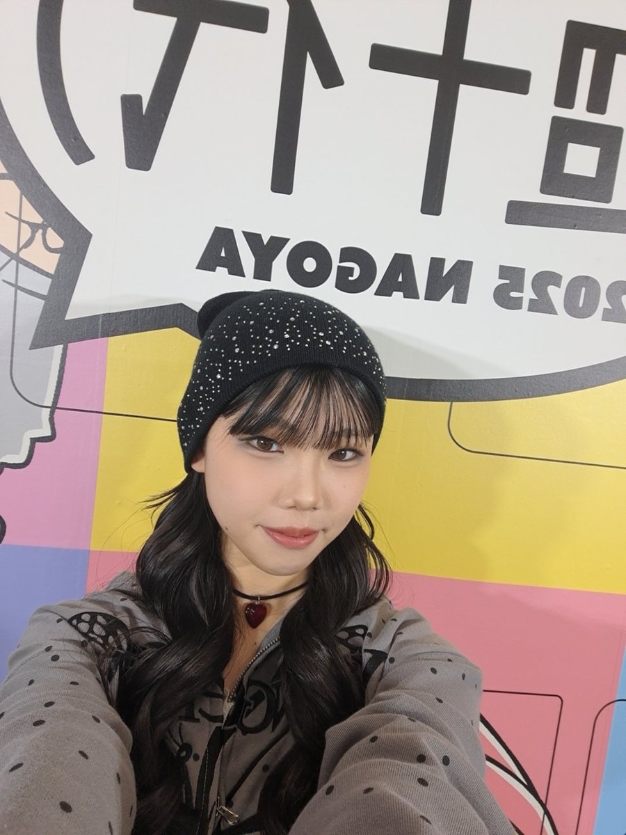 ゆな（14） (@11yuna77) / Posts / X