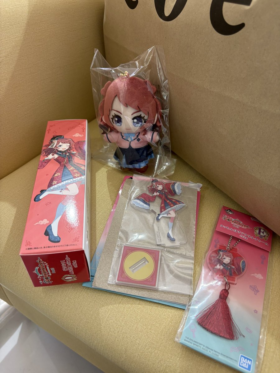 Post by よっさん!!🔰 on X: 勝ち✌️