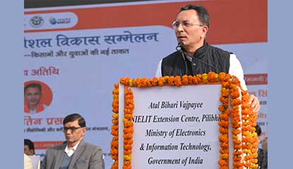 BIS_Infotech's tweet image. Shri Jitin Prasada highlighted emerging technologies and inaugurated a state-of-the-art IoT Lab at NIELIT Pilibhit, promoting technology-driven skill development, innovation, entrepreneurship, and employment oppo...

#disastermanagement #EmergingTechnologies #InternetofThings