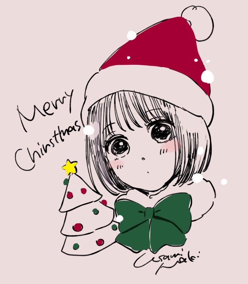 宇佐美真紀 宇佐美真紀 (@usamitweets) / Posts / X