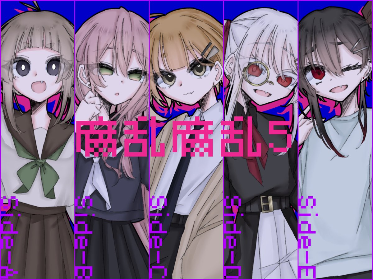 青茶 tweet media