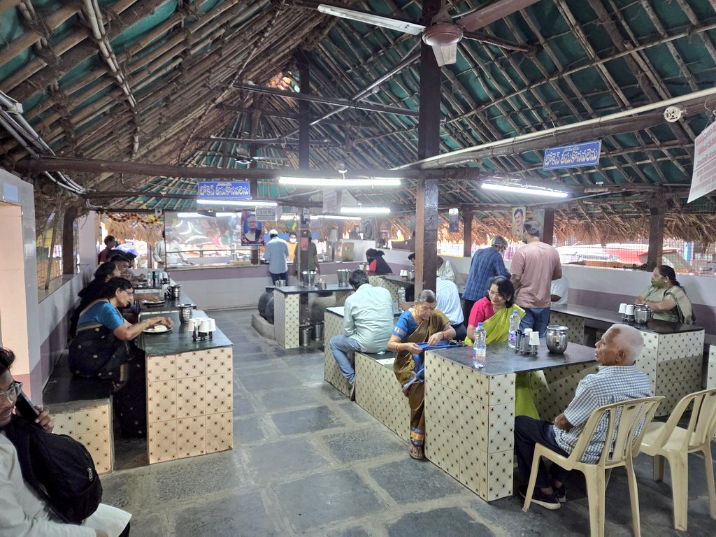 Ananth Rupanagudi tweet media