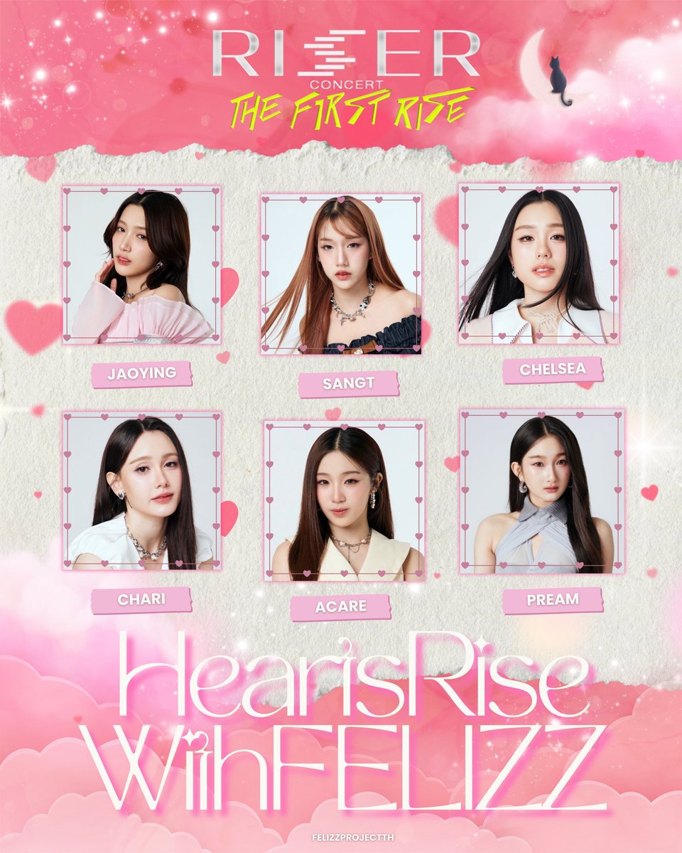FelizzProjectTH's tweet image. วาเลนไทน์ที่กำลังจะถึงนี้
ให้หัวใจเราพองโตไปด้วยกัน💌 

ขอเชิญชวนพี่เหมียวทุกท่าน มาร่วมเป็นส่วนหนึ่งในโปรเจค #HeartsRiseWithFELIZZ เพื่อเป็นการส่งความรัก แรงใจ แรงเชียร์ให้กับ #FELIZZ ในคอนเสิร์ต #RISERCONCERT กันค่ะ🧡

🗓️ ระยะเวลาในการเปิดโดเนท ตั้งแต่วันนี้ - 24 มกราคม 2569