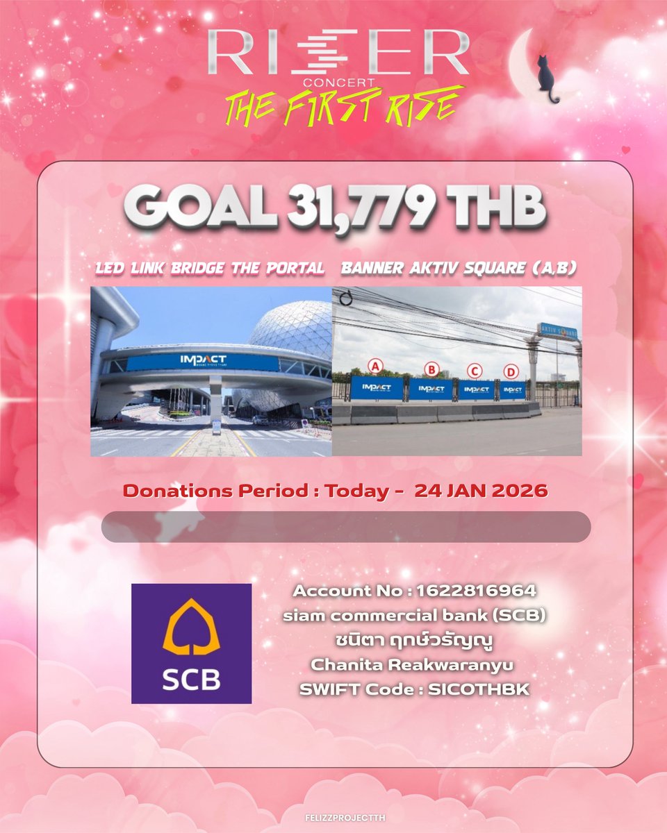 FelizzProjectTH's tweet image. วาเลนไทน์ที่กำลังจะถึงนี้
ให้หัวใจเราพองโตไปด้วยกัน💌 

ขอเชิญชวนพี่เหมียวทุกท่าน มาร่วมเป็นส่วนหนึ่งในโปรเจค #HeartsRiseWithFELIZZ เพื่อเป็นการส่งความรัก แรงใจ แรงเชียร์ให้กับ #FELIZZ ในคอนเสิร์ต #RISERCONCERT กันค่ะ🧡

🗓️ ระยะเวลาในการเปิดโดเนท ตั้งแต่วันนี้ - 24 มกราคม 2569