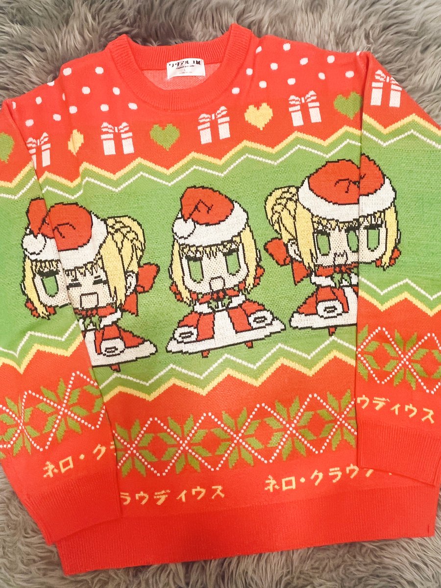 これを着ます🎅