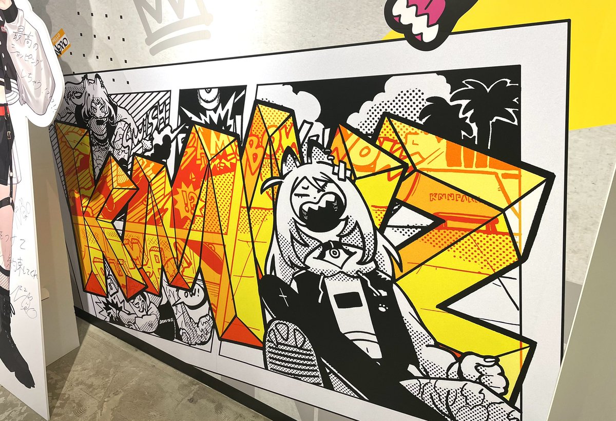 kmnz ステッカーセット 2025年最新】kmnz ステッカーの人気アイテム - メルカリ