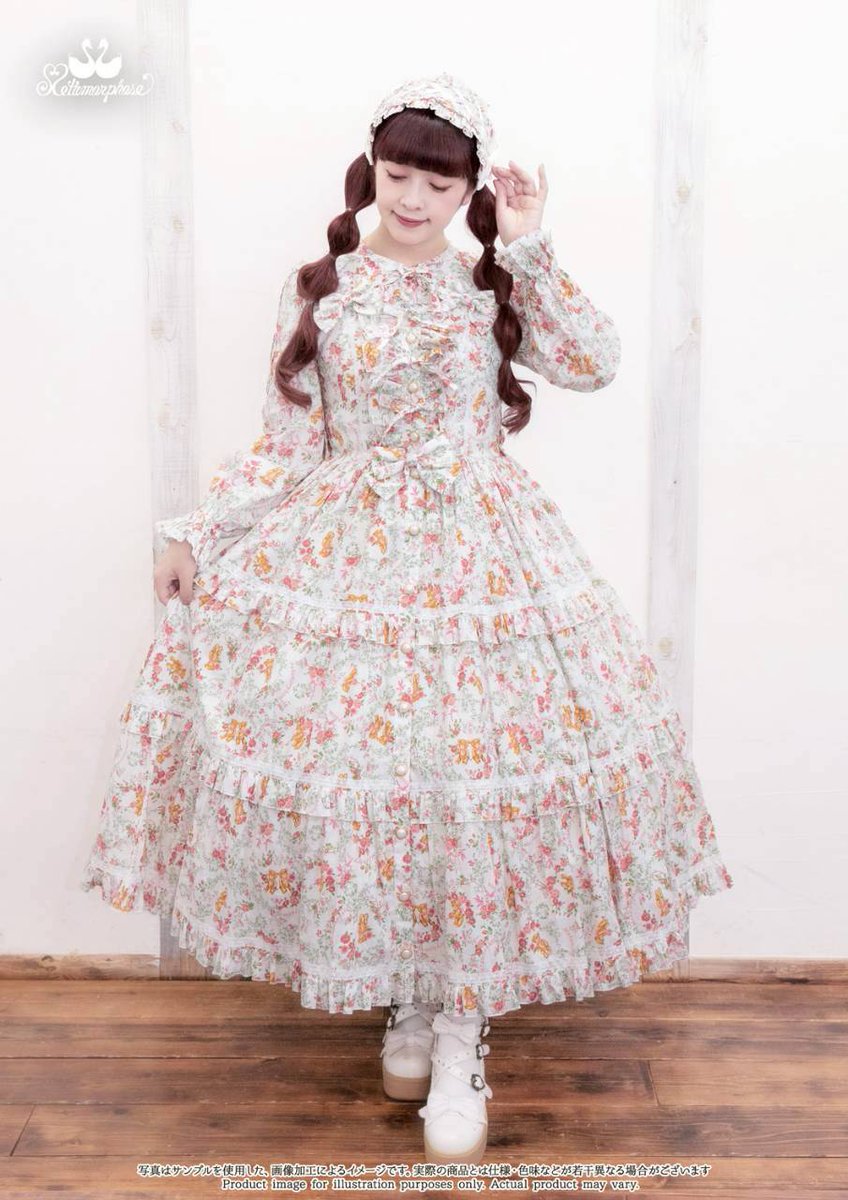 🌈追加画像②🌈 ＼ ✨12月27日(土)予約開始✨ ／ 着用画像はこちらを