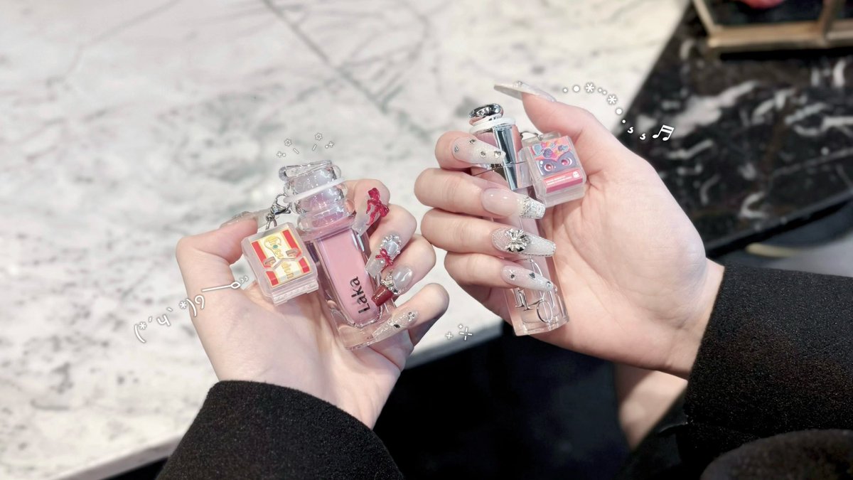 𝑀𝑒𝑟𝑟𝑦 𝑋𝑚𝑎𝑠