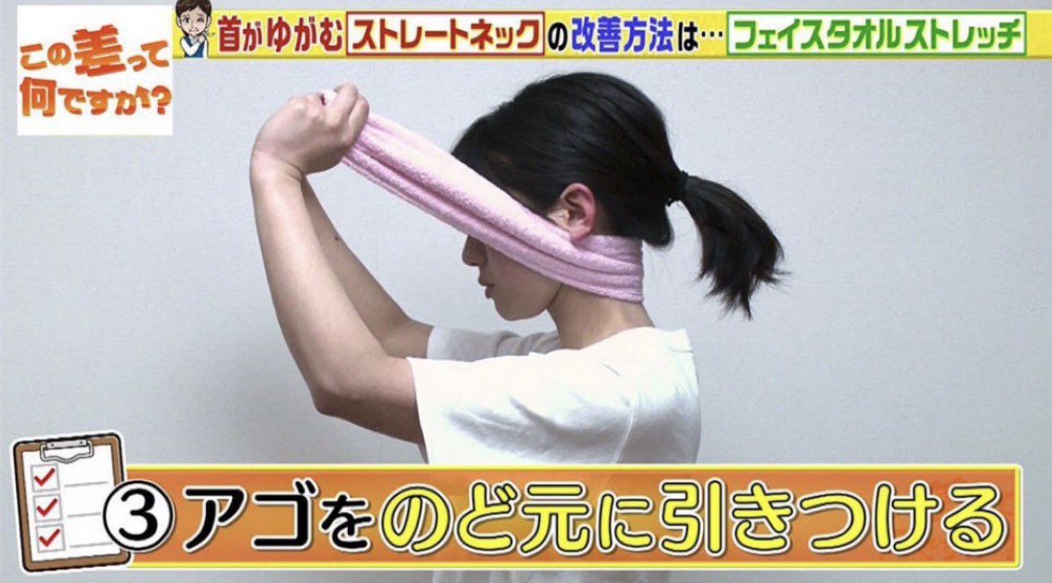 とむとむページ とむとむ とむとむ (@tomtom2004tom) / Posts / X