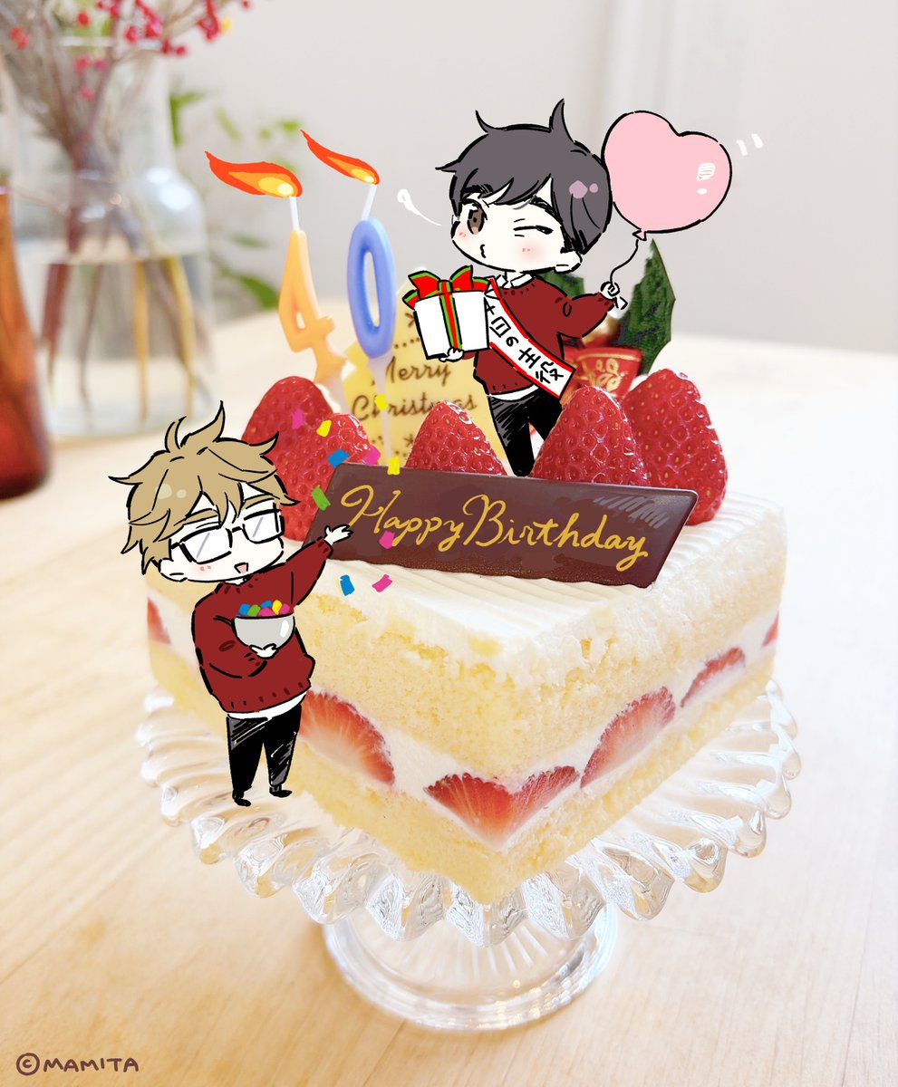 mamitaso0312's tweet photo. 🎂雀さんお誕生日おめでとう🎂
#十条雀誕生祭 
#HappyBirthday雀ちゃん https://t.co/7ISXHQrDkY