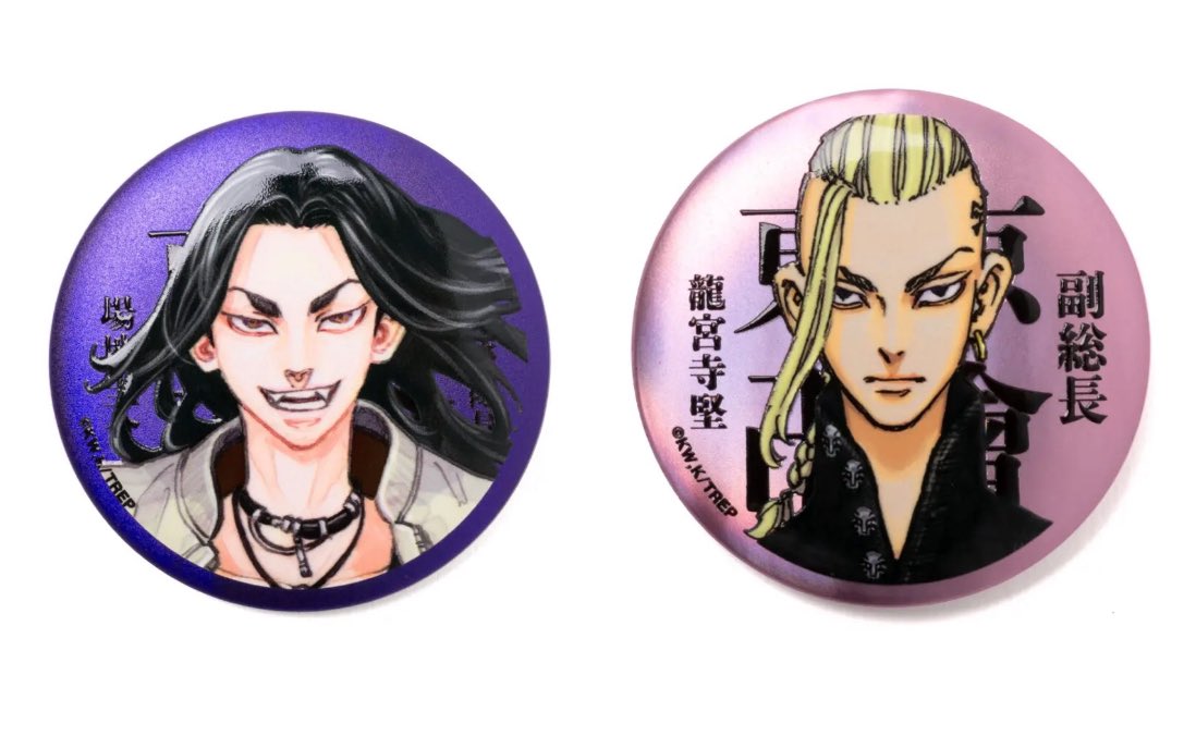 買取】東京リベンジャーズ マイキーマート マットメタリック缶バッジ
