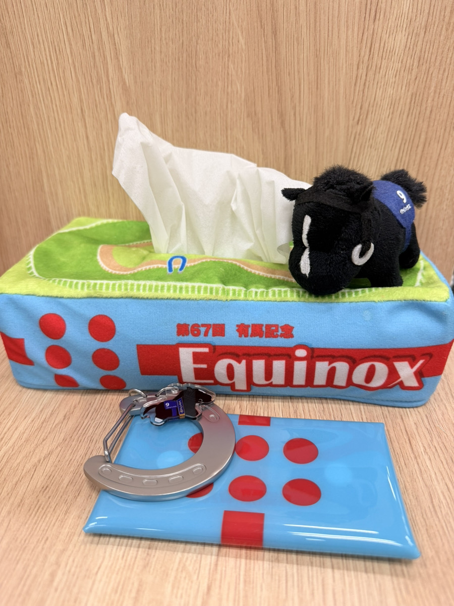 AMプライズ情報】 サラブレッドコレクション 蹄鉄カラビナ付きクリア