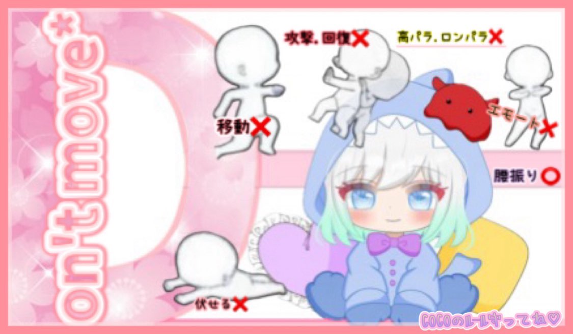 🎀みかりん♥姫🐰🍼 (@_Myn_1) / Posts / X