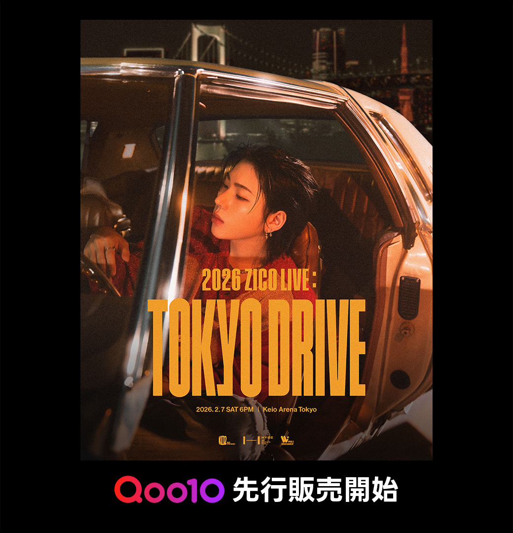 Qoo10 (@Qoo10_Shopping) / Posts / X