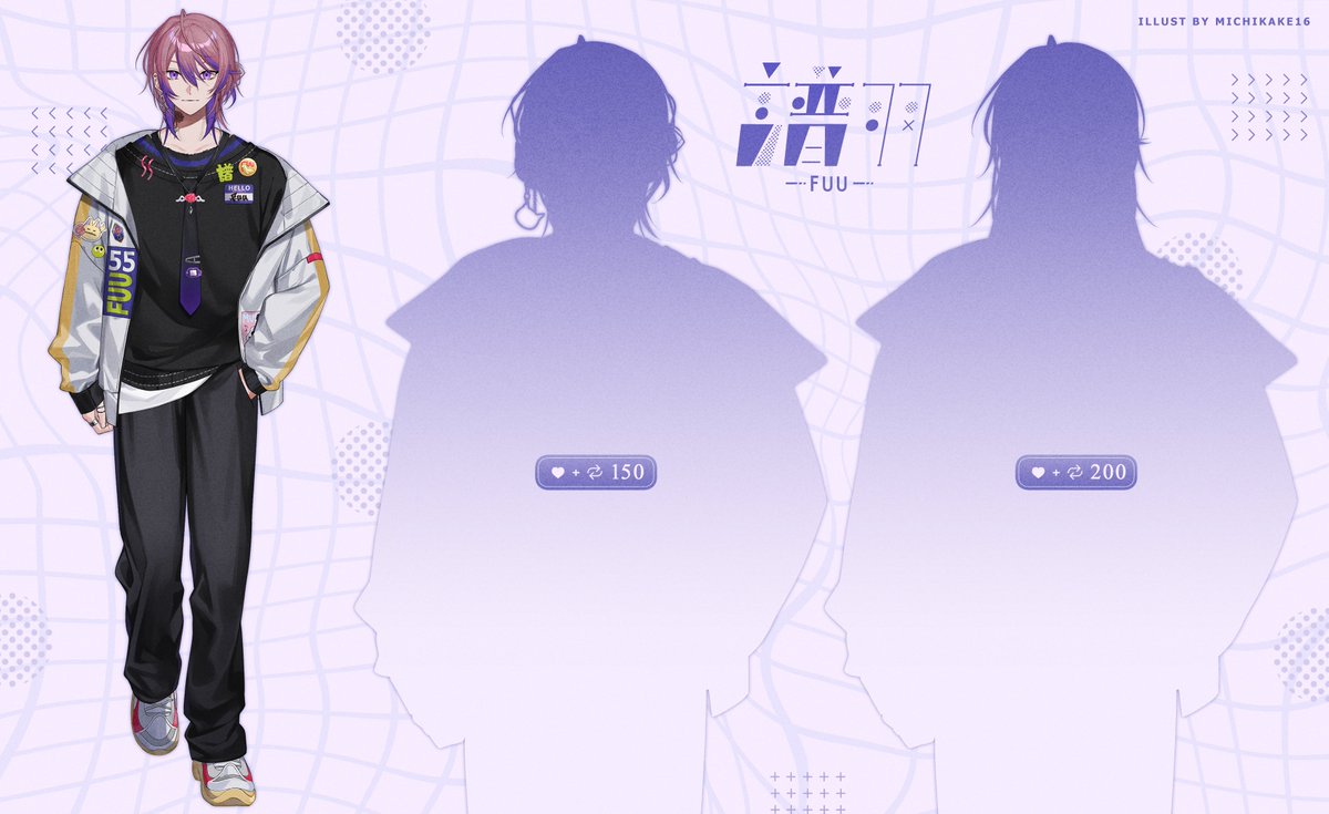 🌹린네(りんね)👔 (@rineeeeeeeee_00) on X